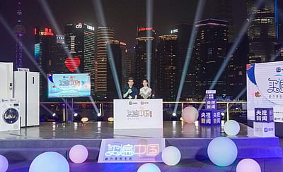 சீனாவில் மக்களின் நுகர்வை அதிகரிக்க சிறப்புச் சலுகைகள்