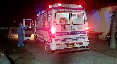 தஞ்சாவூர் சிறையில் கைதிக்கு கரோனா 