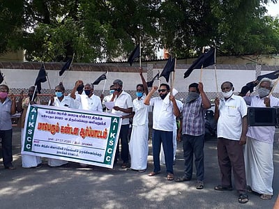 நாமக்கல்லில் விவசாயிகள் ஆர்ப்பாட்டம்