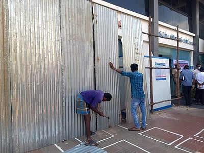 திருச்சி: விதிமுறைகளை மீறி செயல்பட்ட மருத்துவமனைக்கு சீல்