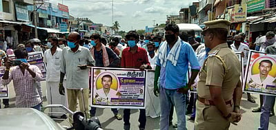 தருமபுரி விவசாயி தற்கொலை விவகாரம்: உறவினர்கள் போராட்டம்