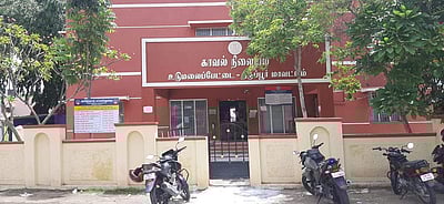 கரோனா பாதிப்பால் தனியார் மண்டபத்திற்கு மாற்றப்பட்ட உடுமலை காவல் நிலையம்