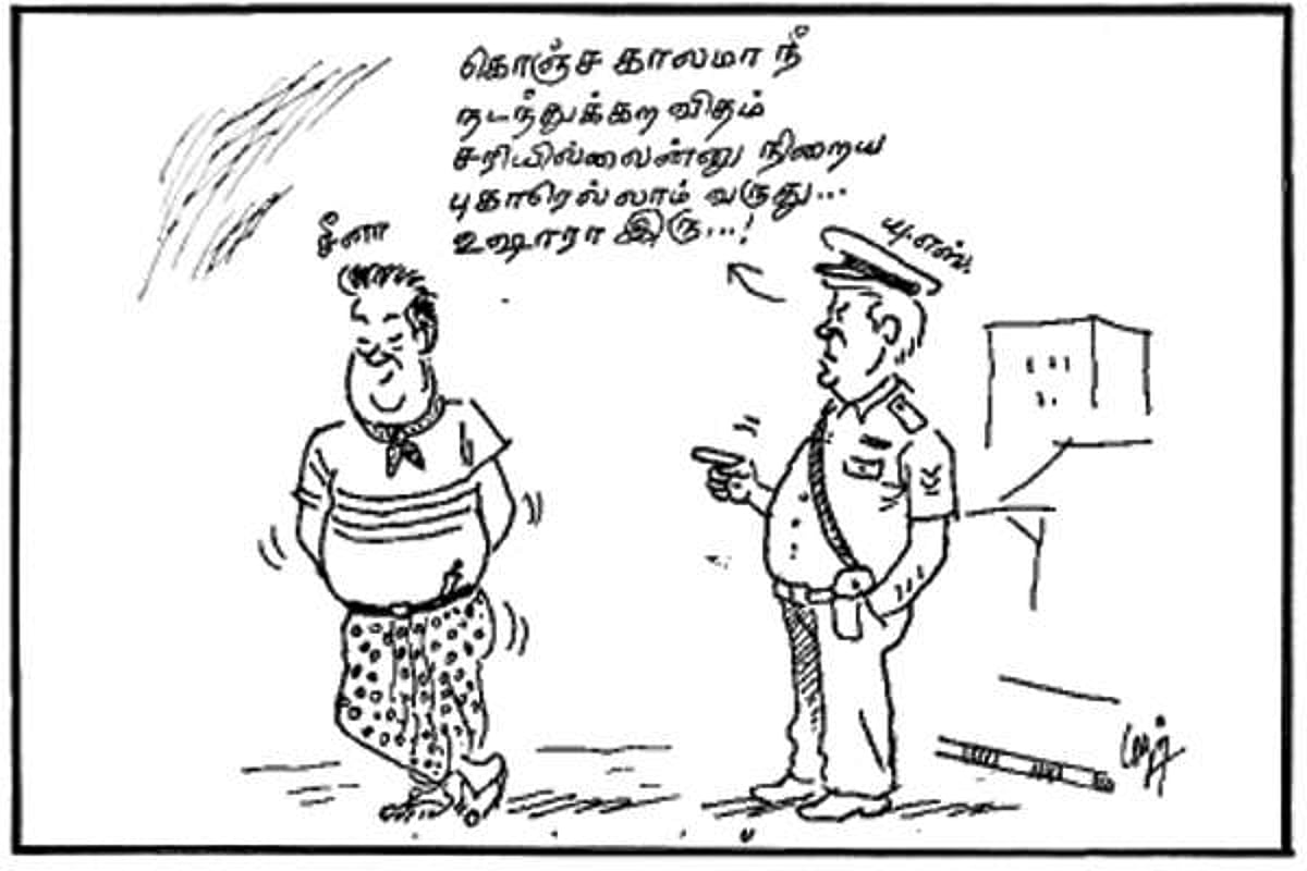 சீனாவுக்கு அமெரிக்கா எச்சரிக்கை..!