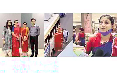 சேவை செய்யும் மனம் வேண்டும்!