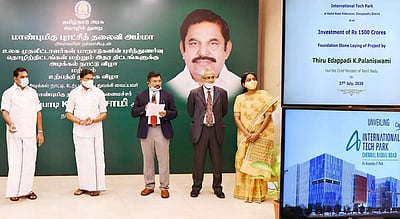 தமிழகத்தில் 8 நிறுவனங்களின் தொழிற்திட்டத்துக்கு அடிக்கல் நாட்டினார் முதல்வர் பழனிசாமி