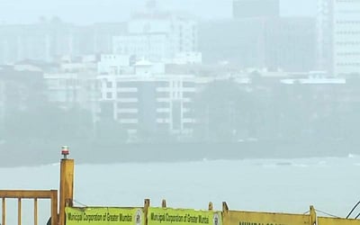 மும்பையில் பலத்த மழை