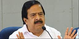 கேரளத்தில் முதல்வருக்குப் போட்டியிட்ட ரமேஷ் சென்னிதாலாவுக்கு உள்துறை ஒதுக்கீடு!