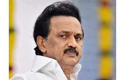 வரும் 30ஆம் தேதி திமுக மாவட்ட செயலாளர்கள் கூட்டம்