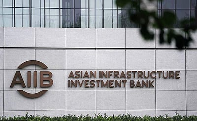 கரோனாவை எதிர்கொள்வதில் ஏ.ஐ.ஐ.பி வங்கி பங்களிப்பு