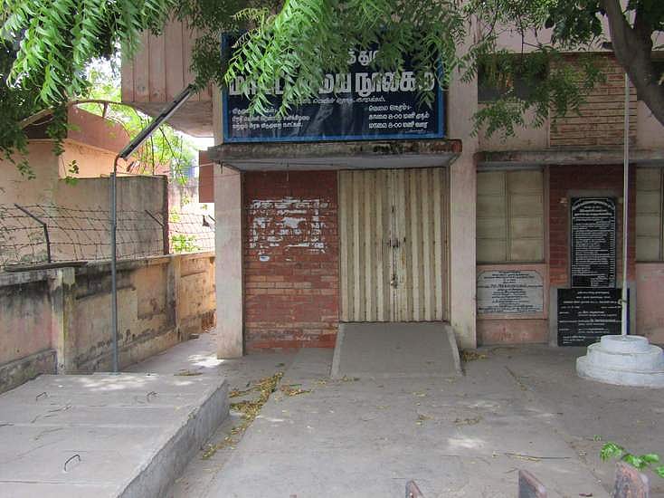 4,300 நூலகங்கள் எப்போது திறக்கப்படும்? வாசகா்கள் எதிா்பாா்ப்பு