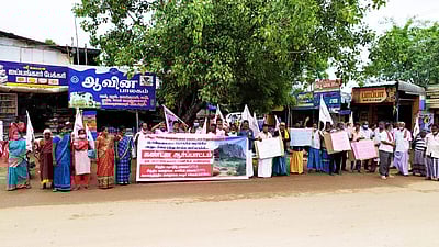 பறம்புமலை எனப்படும் பிரான்மலையை பாதுகாக்க வலியுறுத்தி ஆர்ப்பாட்டம்