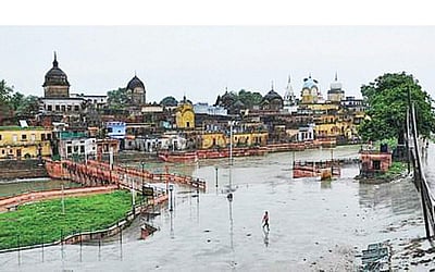 வையகம் வந்த வைகுந்தம்