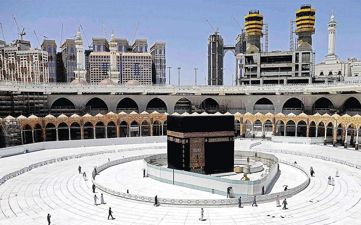 ஹஜ் பெருநாள் 