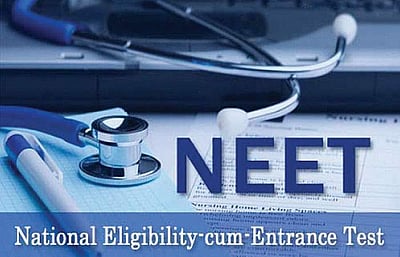 செப். 13ல் நீட் தேர்வு: மத்திய மனிதவள மேம்பாட்டு அமைச்சகம் அறிவிப்பு