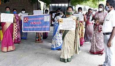 ராமேசுவரத்தில் தையல் தொழிலாளர் சங்கம் கண்டன ஆர்ப்பாட்டம்