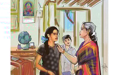 அரங்கம்: இணைய வழிக் கல்வி!