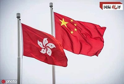 ஹாங்காங் விவகாரத்தில் தலையிட்ட அமெரிக்க அரசியல்வாதிகளுக்குத் தோல்வி