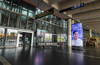 பொதுமுடக்கம்: கொல்கத்தா விமான நிலையம் ஏழு நாள்களுக்கு மூடப்பட்டிருக்கும்