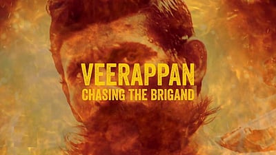 வீரப்பன் இணையத் தொடர்: ஆதித்ய வர்மா படத் தயாரிப்பாளர் எச்சரிக்கை