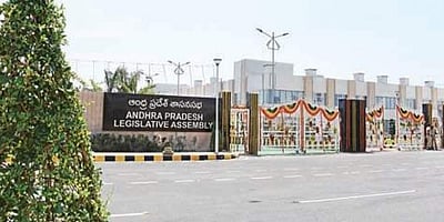 ஆந்திரத்தில் 3 தலைநகரங்களுக்கு ஆளுநர் ஒப்புதல்