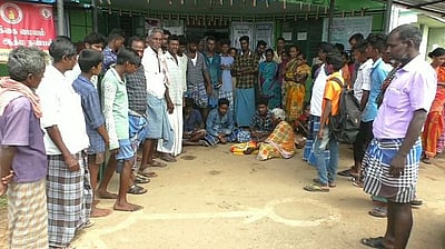 ஆரம்ப சுகாதார நிலையம் முற்றுகை