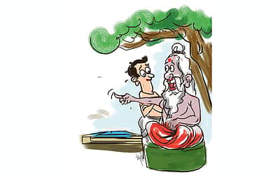 பேல்பூரி