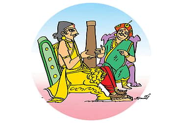 யார் பெரியவர்?