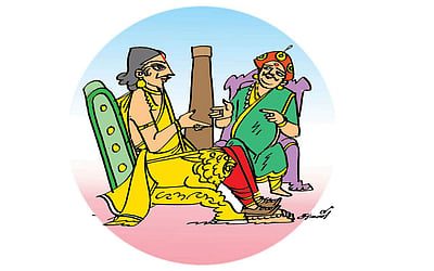 யார் பெரியவர்?