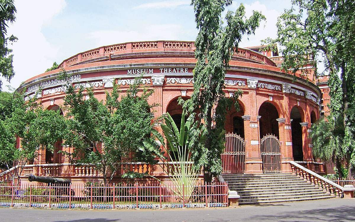 பாந்தியன் சாலை!