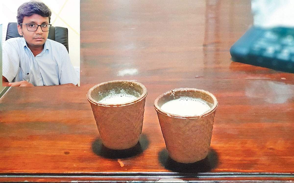 பிஸ்கெட் குவளையில் தேநீர்!