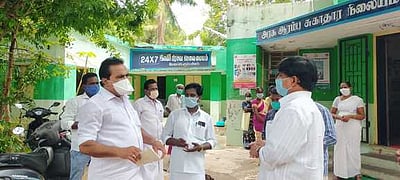 மேலப்பெரும்பள்ளம் ஆரம்ப சுகாதார நிலையத்தில் எம்எல்ஏ ஆய்வு