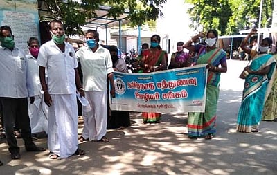 நீடாமங்கலத்தில் சத்துணவு ஊழியர்கள் ஆர்ப்பாட்டம்