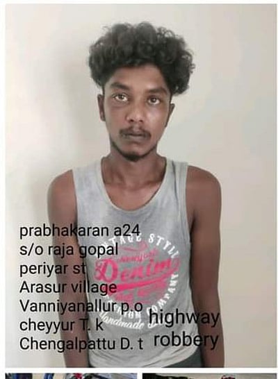 வழிப்பறி சம்பவம்: இருவா் கைது