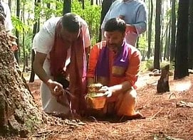 அயோத்திக்கு திருமலையில் இருந்து மண், தீா்த்தம்