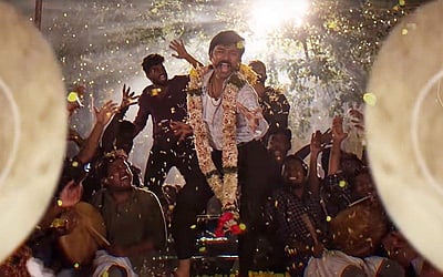 ரகிட ரகிட பாடலின் லிரிக் வீடியோ வெளியீடு