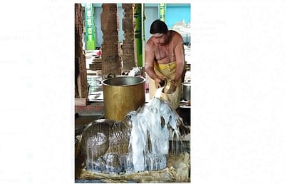 ஈரோடு ஆருத்ர கபாலீஸ்வரர் கோயிலில் பிரதோஷ வழிபாடு