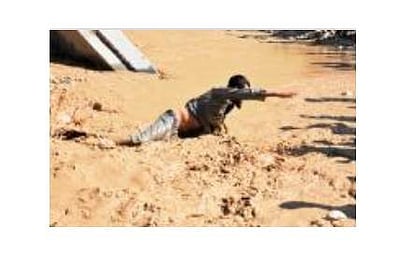 ஆப்கானிஸ்தானில் வெள்ளம்: 16 பேர் பலி