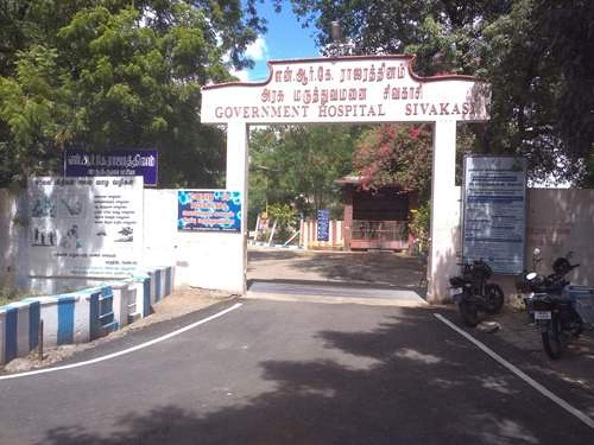 News image