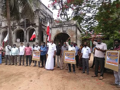 கடலூரில் நியாயவிலைக் கடை பணியாளர்கள் ஆர்ப்பாட்டம்