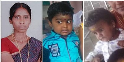 மின் கசிவால் தீவிபத்து? கரூரில் தாய், இரு மகன்கள் பலி