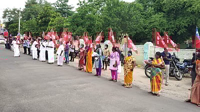 ஊத்தங்கரையில் புதிய கல்விக் கொள்கையைக் கண்டித்து ஆர்ப்பாட்டம்