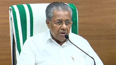 கோழிக்கோடு விமான விபத்து: 23 பயணிகள் கவலைக்கிடம்