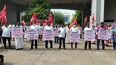 புதுச்சேரியில் இந்திய கம்யூனிஸ்ட் கட்சி ஆர்ப்பாட்டம் 