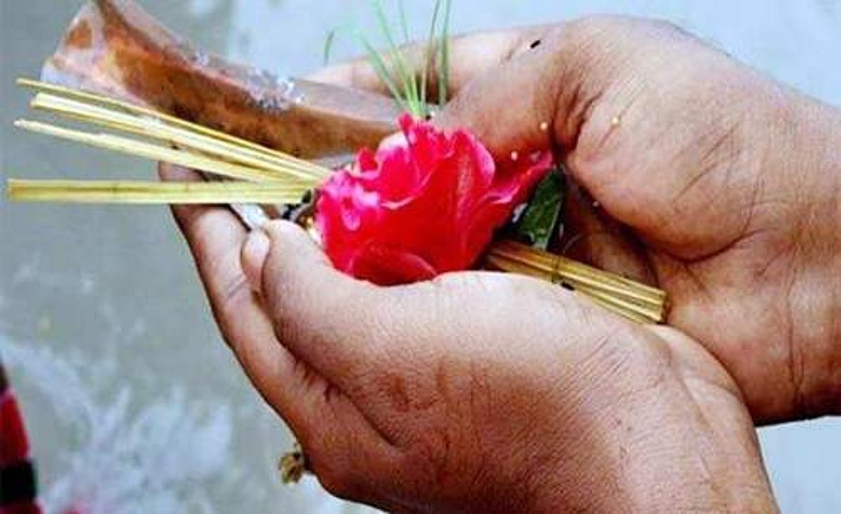 சாபமா, தோஷமா?