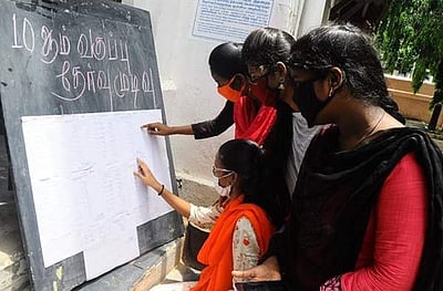 10-ஆம் வகுப்பு பொதுத்தோ்வு: 100% தோ்ச்சி: ஆக.17 முதல் தற்காலிக மதிப்பெண் சான்றிதழ்