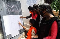 பத்தாம் வகுப்பு தோ்வு முடிவுகள்: கரூா் மாவட்டத்தில் 92.21 போ் சதவீதம் தோ்ச்சி