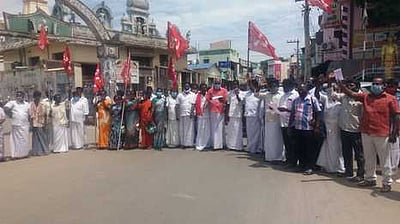 திருத்துறைப்பூண்டியில் கம்யூனிஸ்ட் கட்சியினர் போராட்டம்
