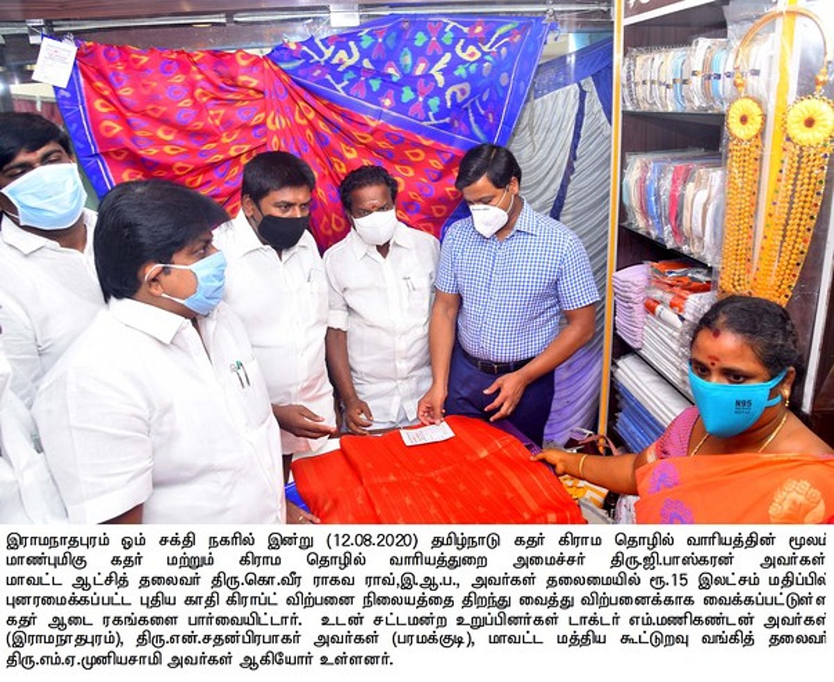 News image