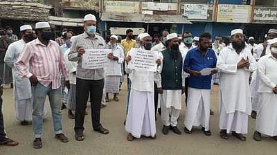 பெரியகுளத்தில் இஸ்லாமிய அமைப்பினா் ஆா்ப்பாட்டம்