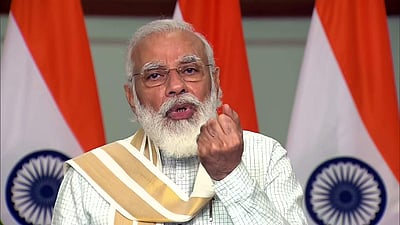 நாட்டின் முன்னேற்றத்தில் நேர்மையாக வரி செலுத்துவோருக்கு முக்கிய பங்கு: பிரதமர் மோடி